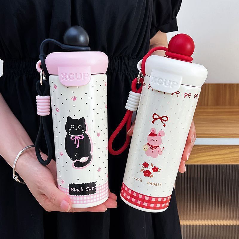 Damen Kreative Wasserflasche mit Tiermotiv Karnz