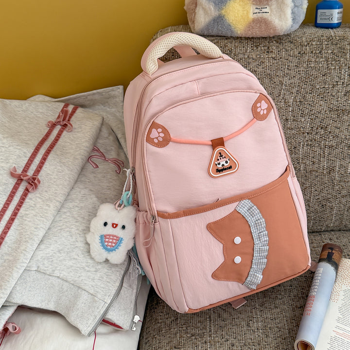 Niedlicher Tier-Themen Freizeit-Rucksack Karnz 1791205672