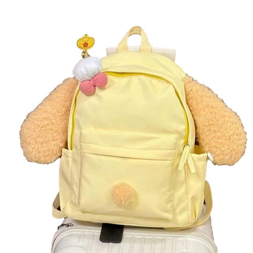Niedlicher Plüschtier-Rucksack Karnz