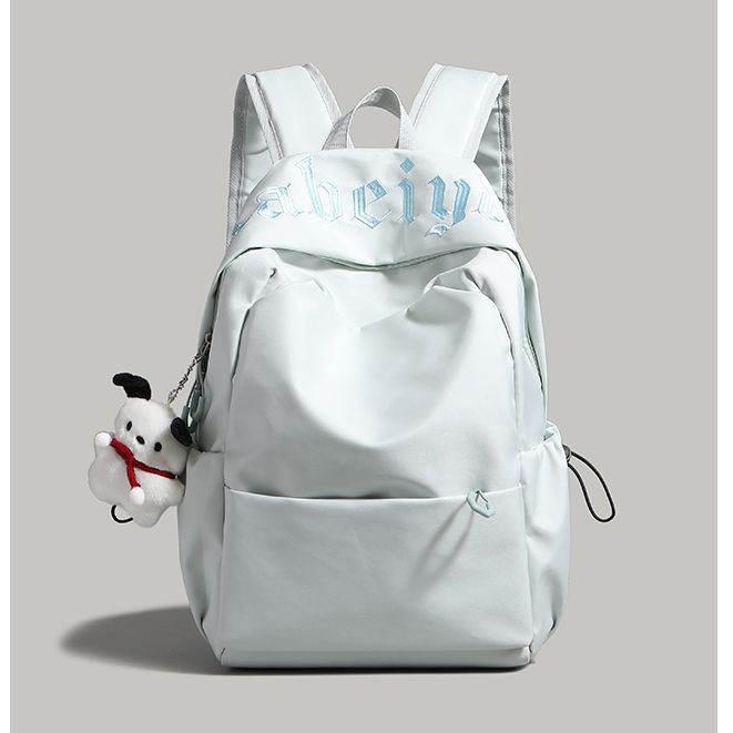 Stylische Alltags-Rucksack Karnz