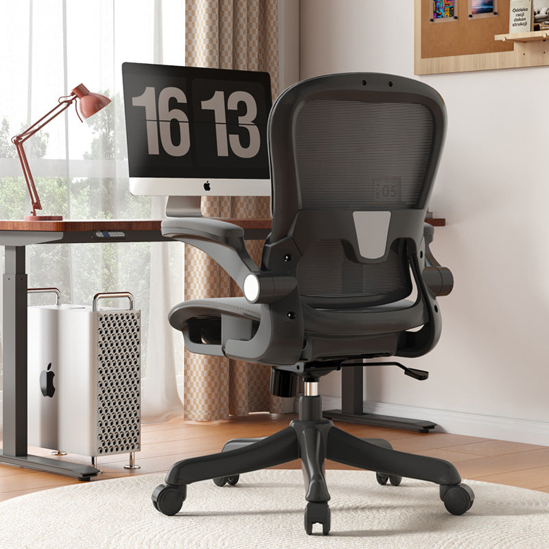 Ergonomischer Bürostuhl Karnz