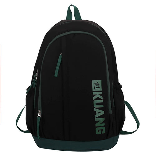 Multi-Compartment Abenteuer Rucksack