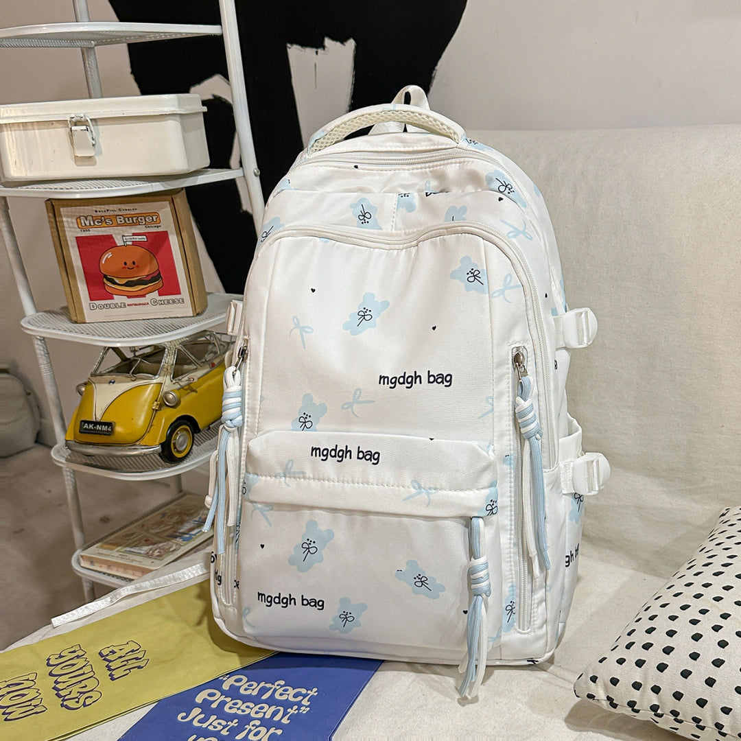 Stylischer Rucksack mit Süßem Tiermotiv Karnz