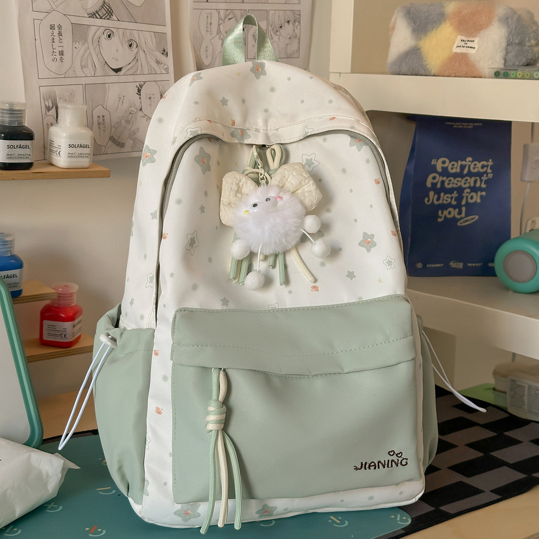 Dekorative Blumenprint-Rucksack Karnz