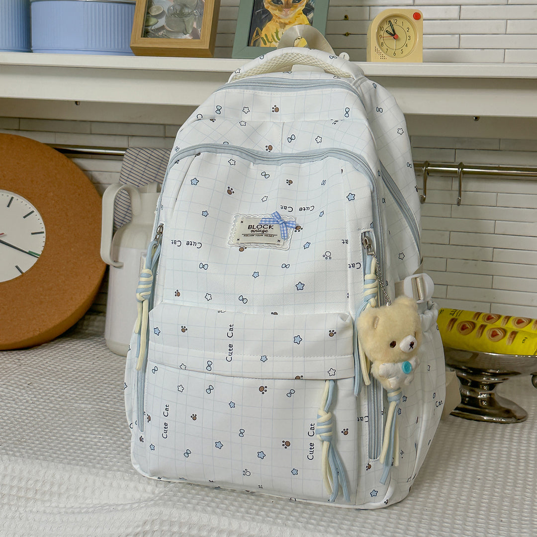 Süßer Cartoon-Themen-Rucksack Karnz 1791205683