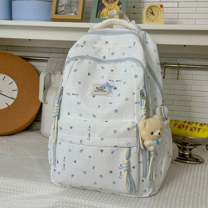 Süßer Cartoon-Themen-Rucksack Karnz 1791205683