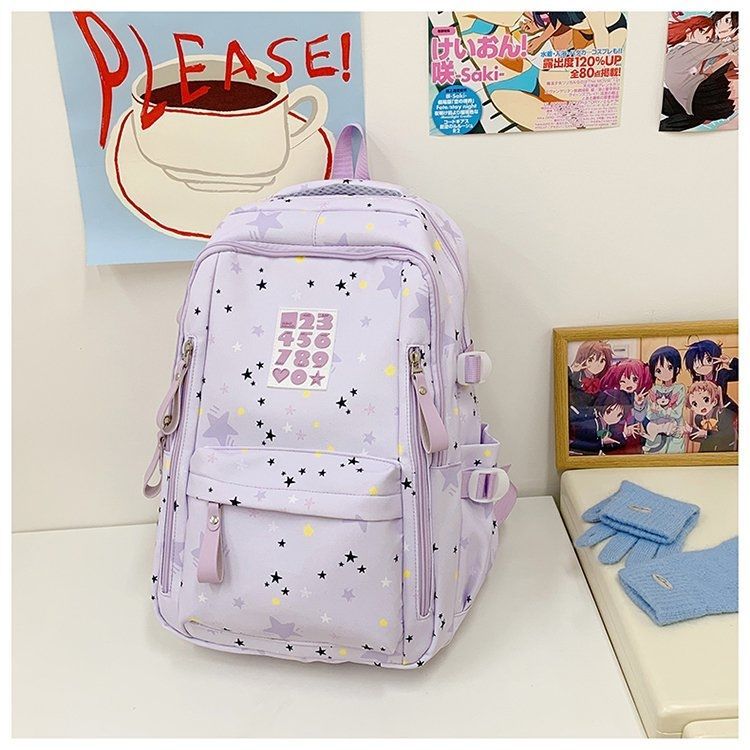 Verspielter Rucksack mit Sternenmotiven und Praktischen Funktionen Karnz