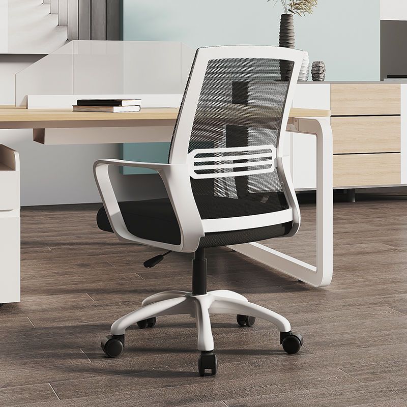 Ergonomischer Bürostuhl Karnz