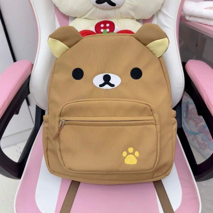 Süßer Tiergesicht Rucksack Karnz