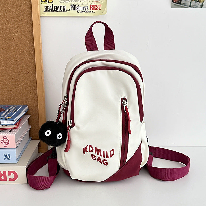 Stylischer Mini-Rucksack