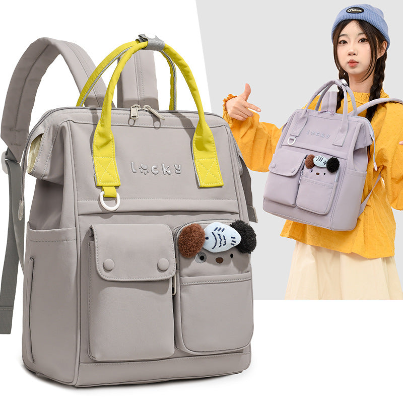 Süßer Tierdesign Rucksack Karnz