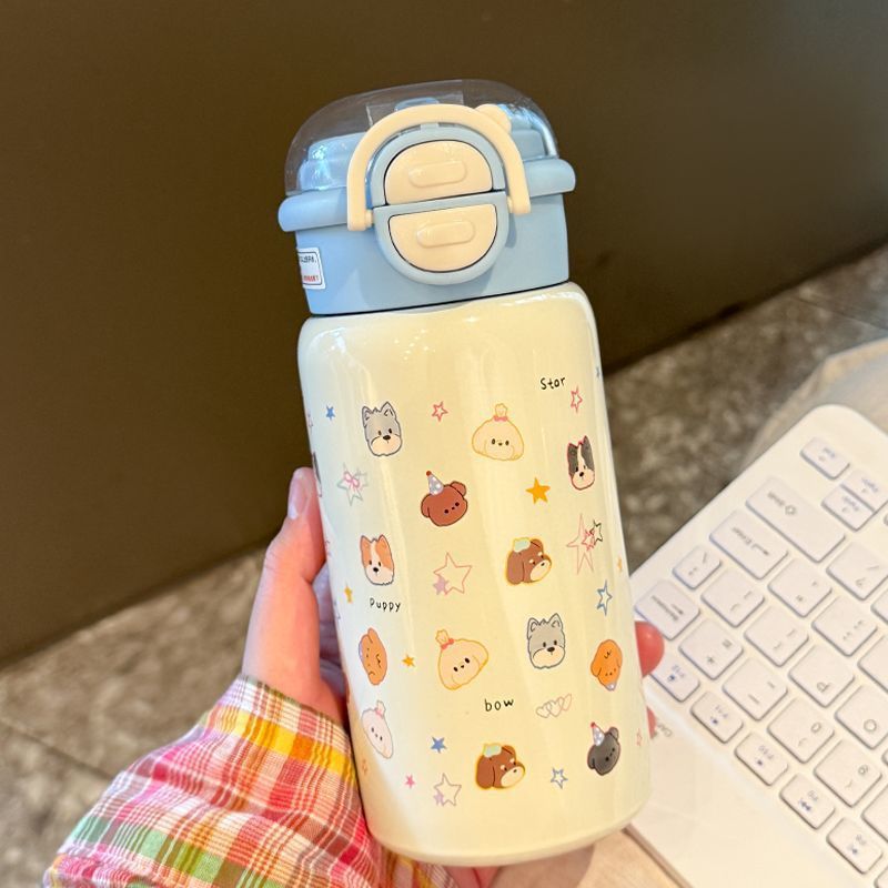 Damen kreative Trinkflasche mit niedlichem Tierdesign Karnz