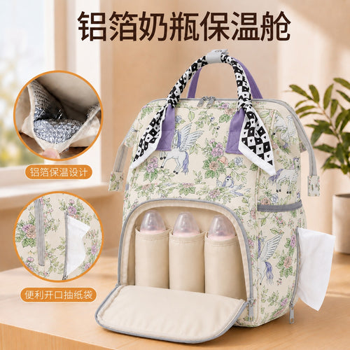 Tragbarer illustrierter Rucksack Karnz