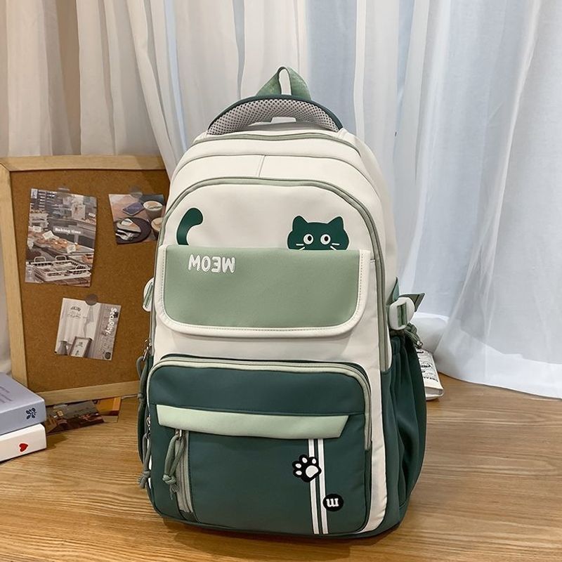 Lustiger katzenmotivierter Schulrucksack Karnz