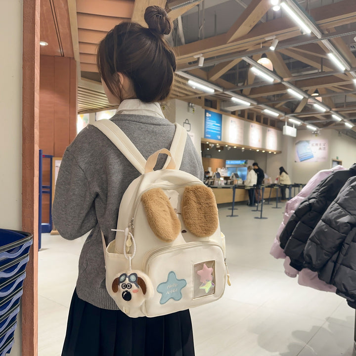 Kawaii Plüsch-Rucksack mit Hundedesign Karnz