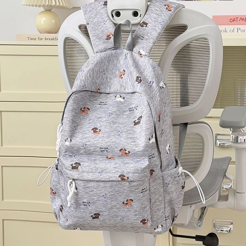 Verspielter Rucksack mit Tierischem Motiv Karnz