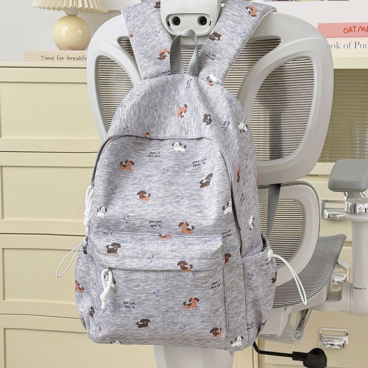 Verspielter Rucksack mit Tierischem Motiv Karnz