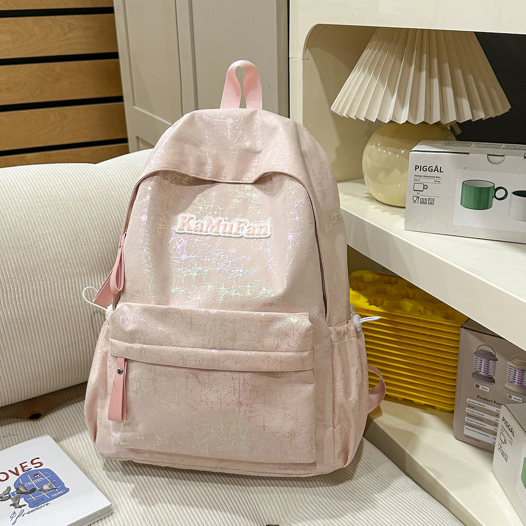 Trendy Freizeit-Rucksack mit Schlüsselanhänger Karnz