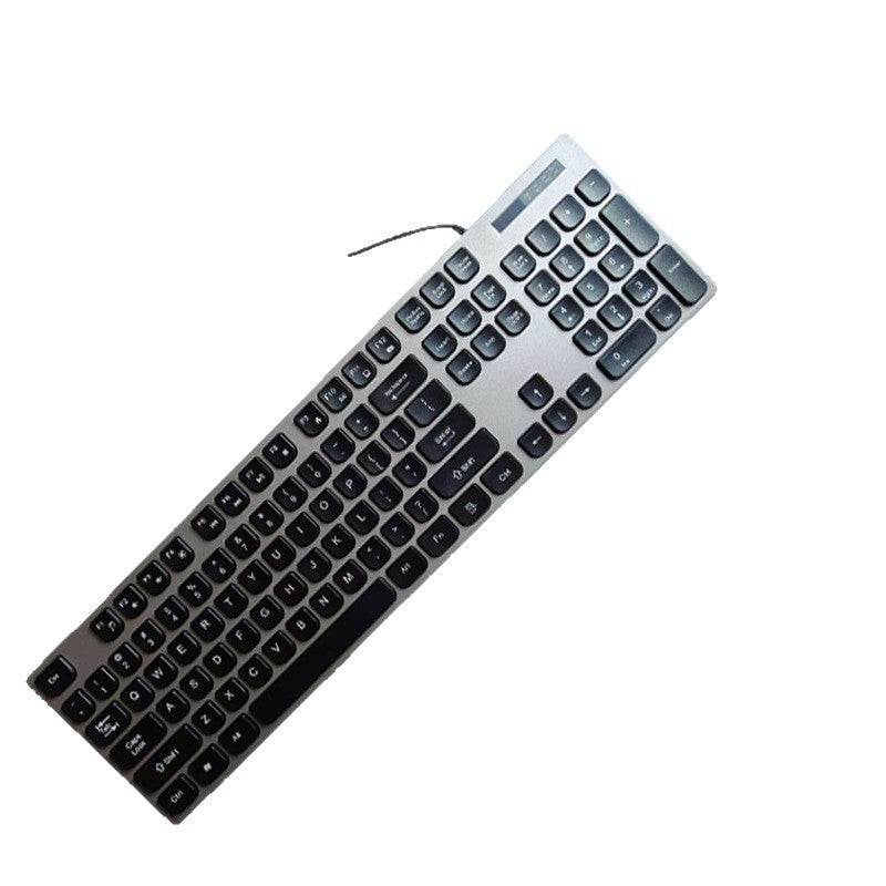 Kabelgebundene Multimedia-Tastatur mit Ergonomischem Design Karnz
