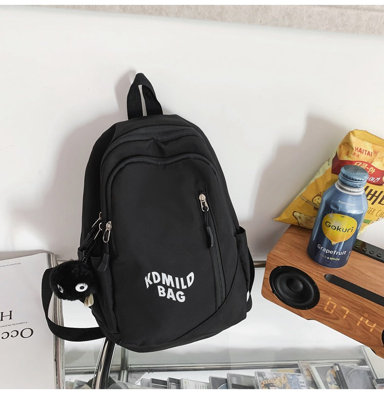 Vielseitiger Freizeit-Daypack