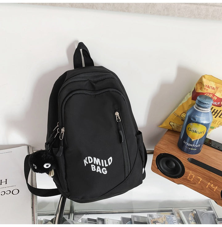 Vielseitiger Freizeit-Daypack