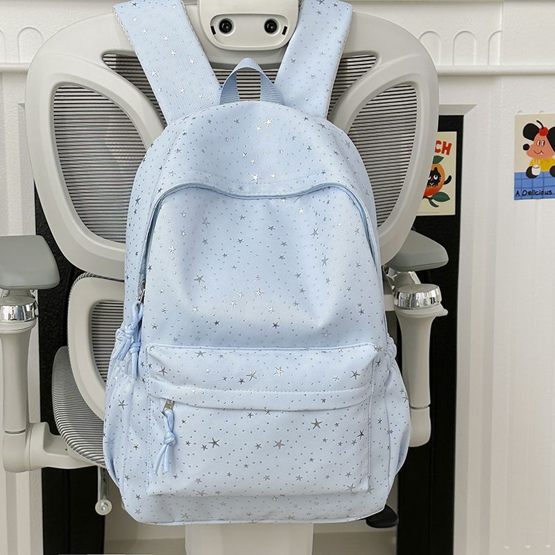 Funkelnder Sternenprint-Rucksack