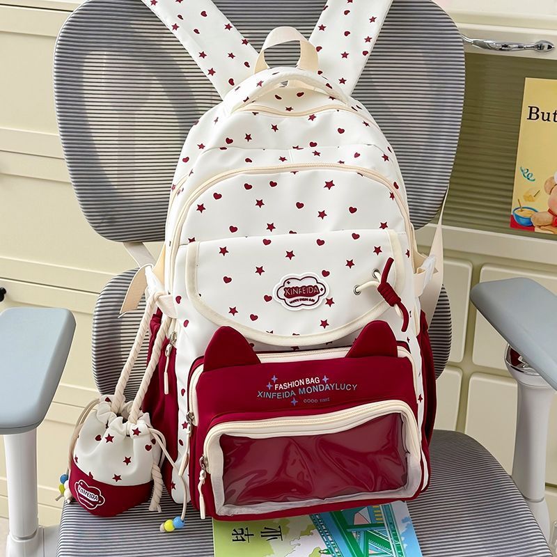 Trendy Katzenohr Design Rucksack