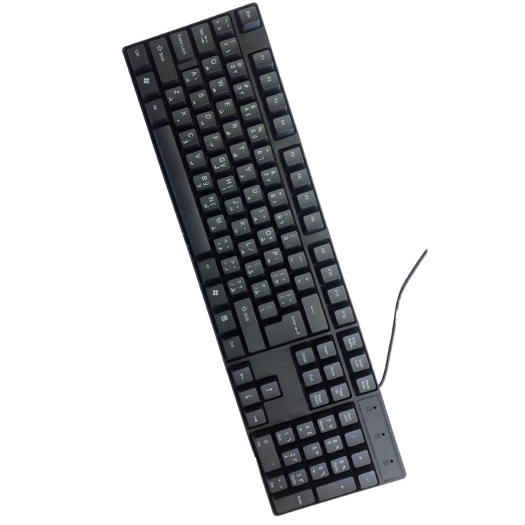 Kompakte kabelgebundene Tastatur Karnz