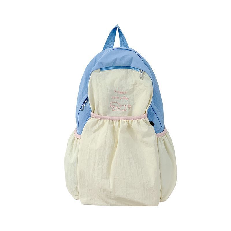 Verspielter Rucksack mit Charmantem Design Karnz