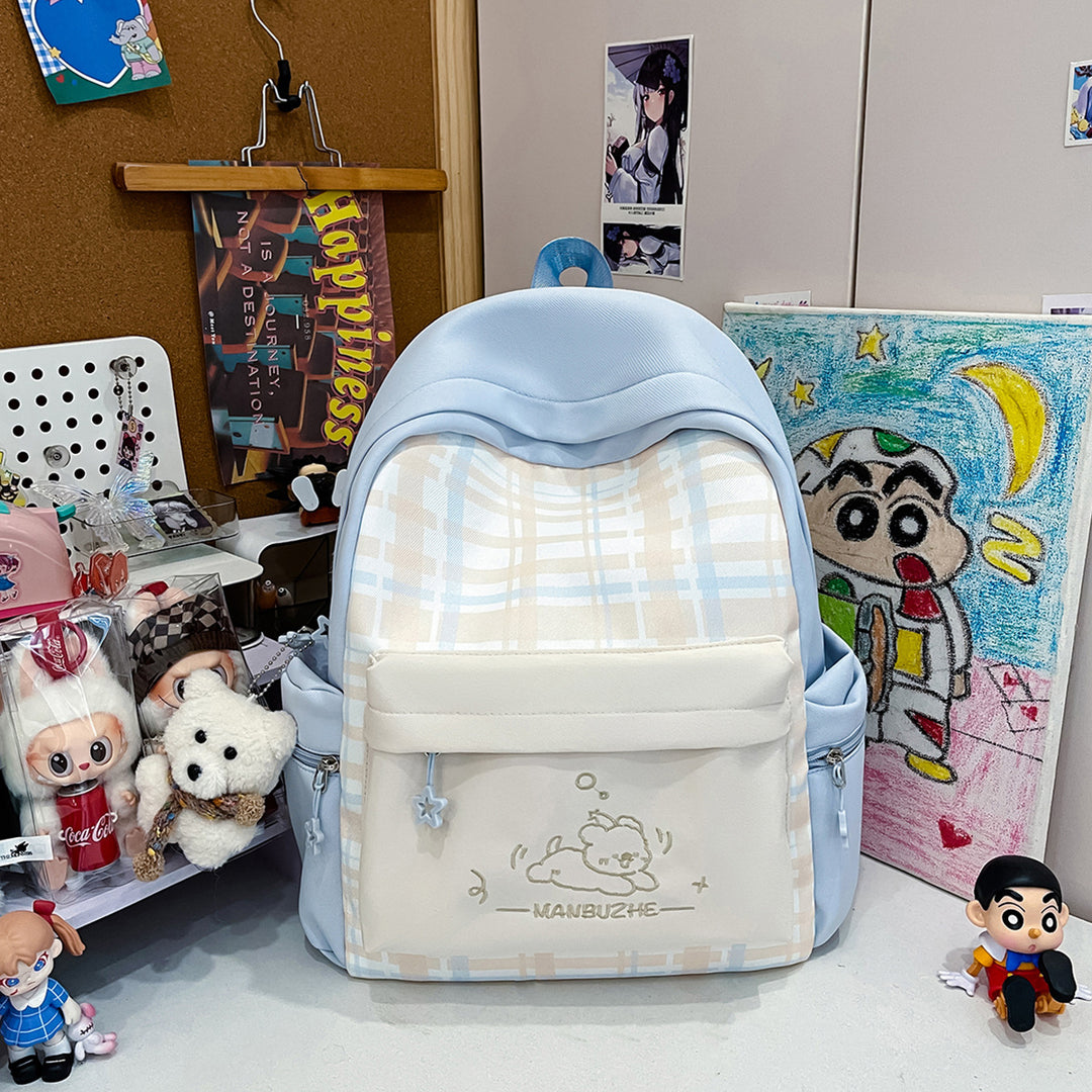 Niedlicher Charakter-Design-Rucksack Karnz 1791205546