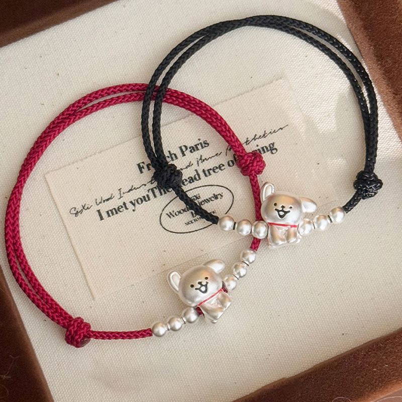 Hundethemen Charm Bracelet Karnz