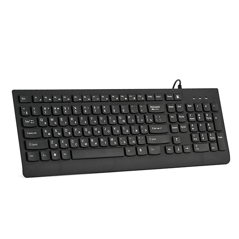 Kabelgebundene Multimedia Tastatur Karnz