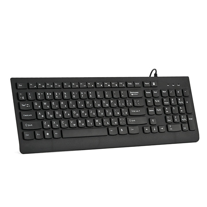 Kabelgebundene Multimedia Tastatur Karnz