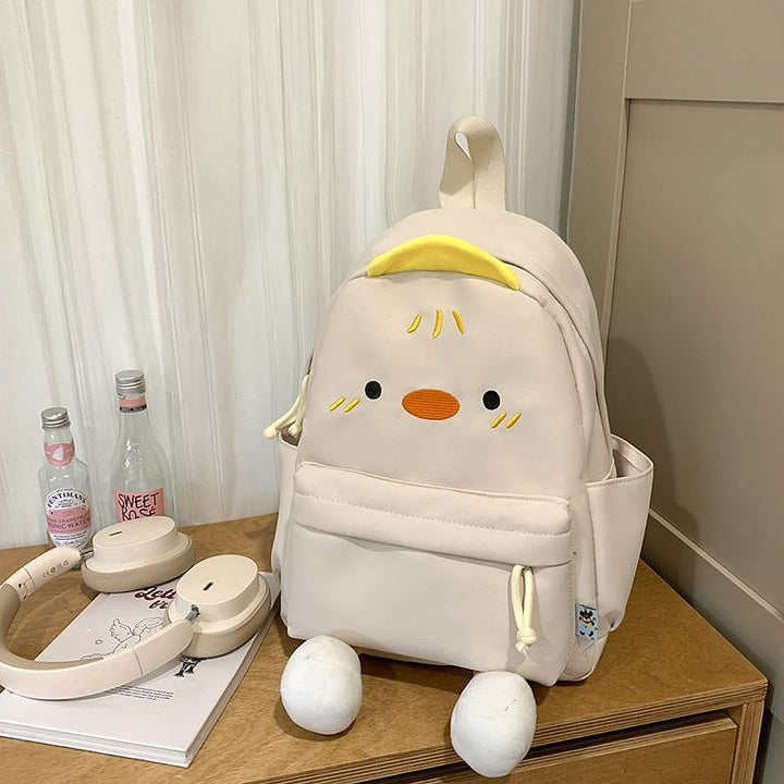 Verspielter Kindergarten-Rucksack mit Niedlichem Tierdesign Karnz