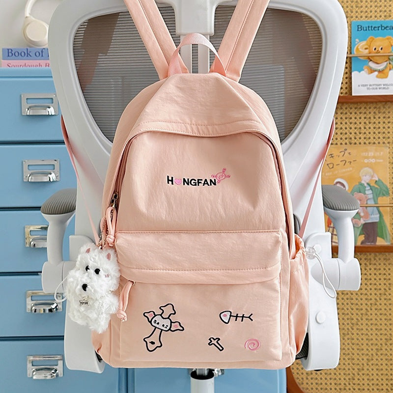 Stylischer Freizeit-Rucksack Karnz