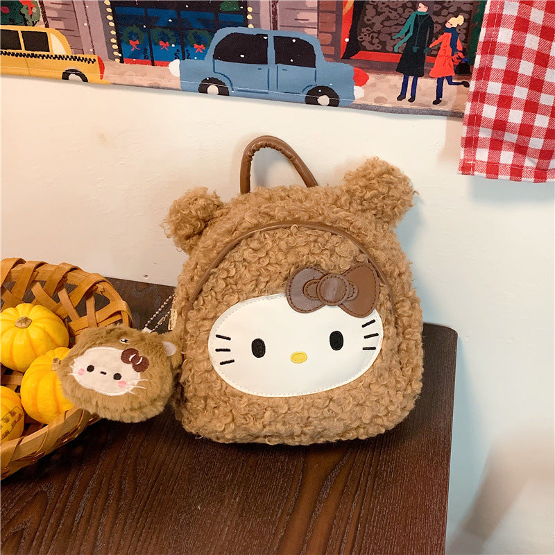 Plüsch Tiergesicht Mini Rucksack