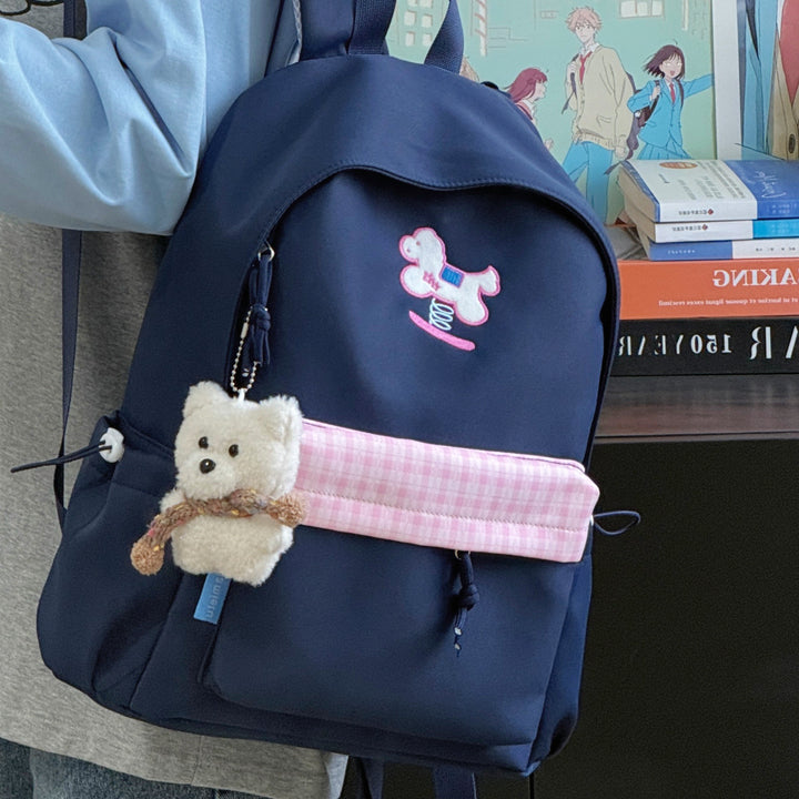 Verspielt Tier-Themen Schulrucksack Karnz