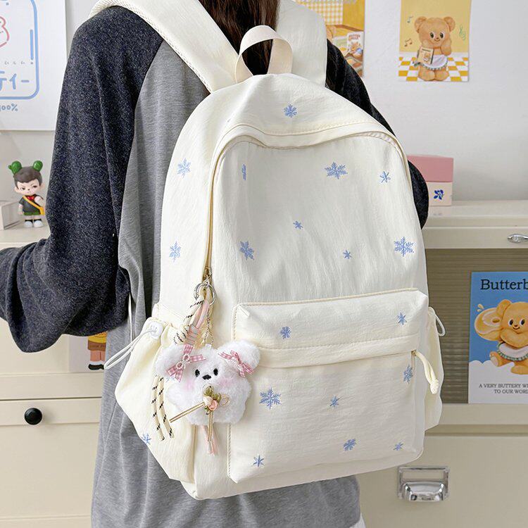 Adorabler Weicher Stoff Bestickter Rucksack