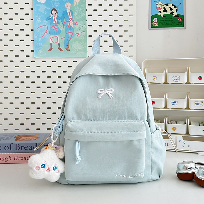 Niedlicher Muster Casual Rucksack