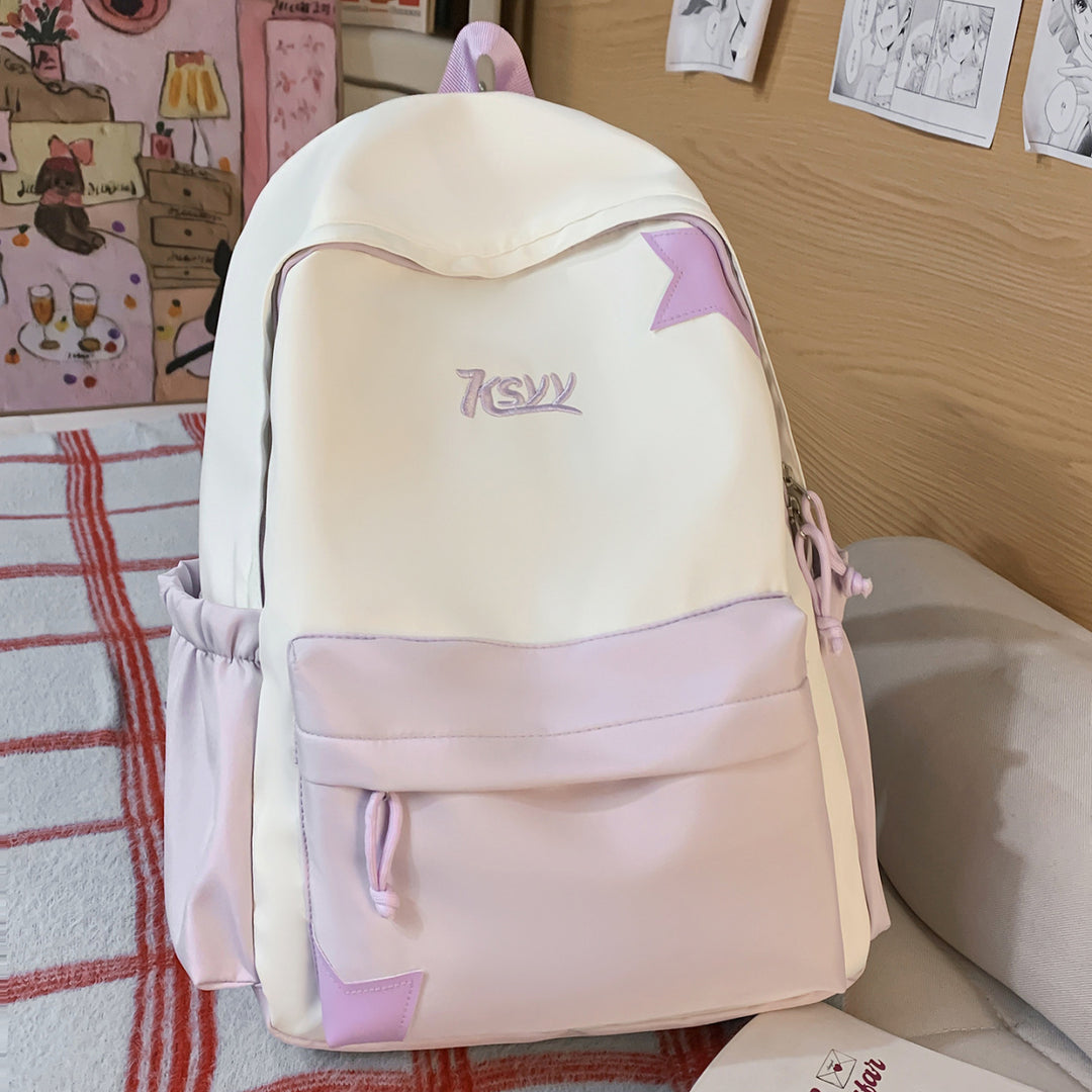 Multifunktionaler Casual Rucksack