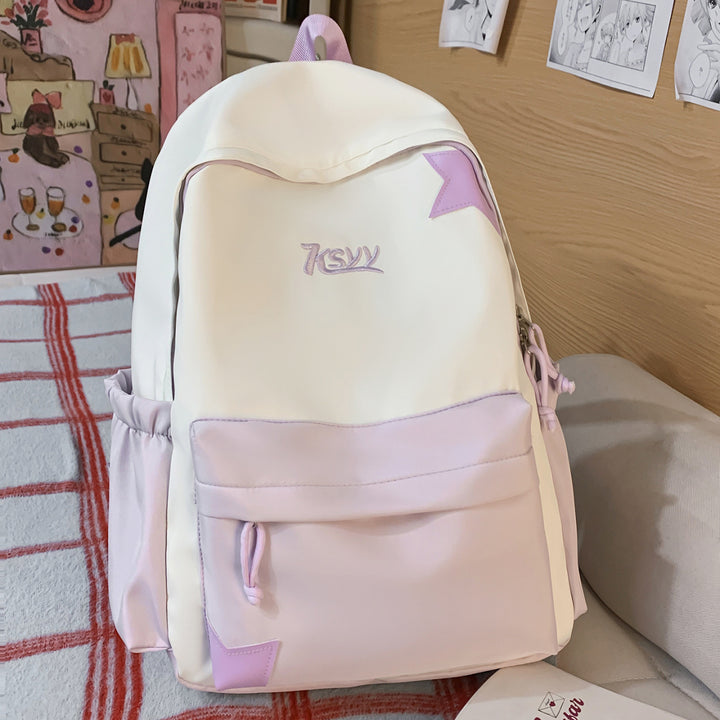 Multifunktionaler Casual Rucksack
