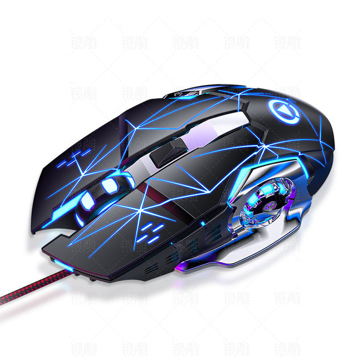 Gaming Maus Karnz