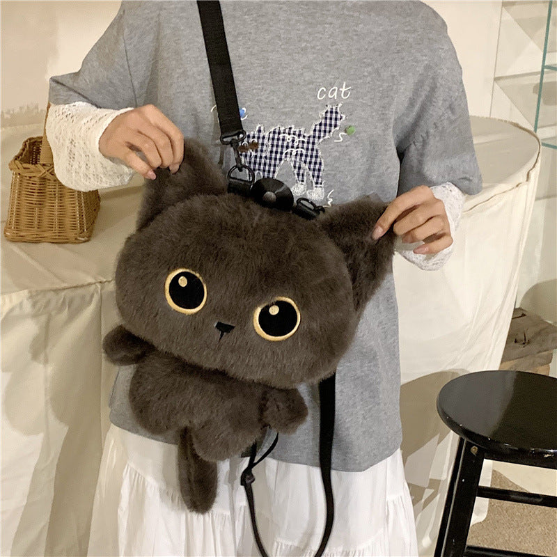 Süßes Plüsch-Katzen-Rucksack Karnz
