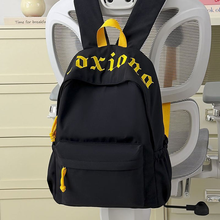 Leichte lässige Rucksack