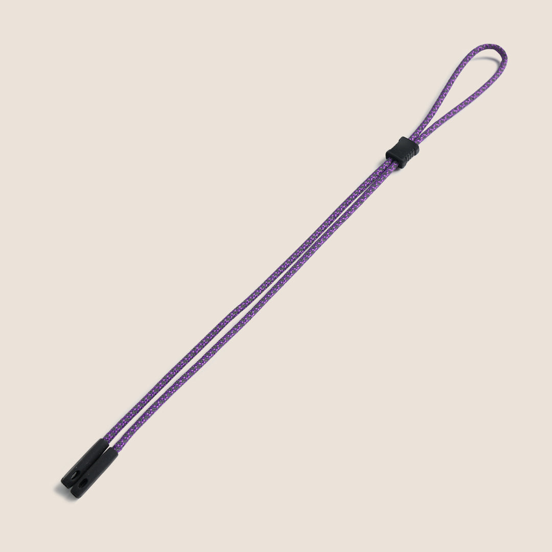 Verstellbare Brillenhalterung Lanyard Karnz