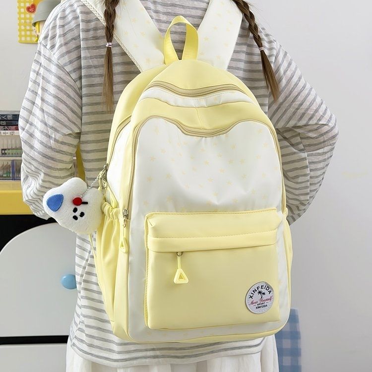 Lässiger Rucksack mit Sternmuster