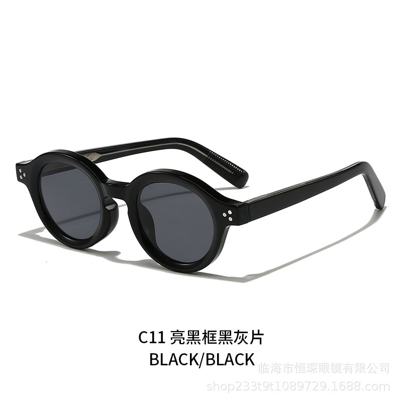 Damen modische Sonnenbrille im eleganten Runddesign Karnz