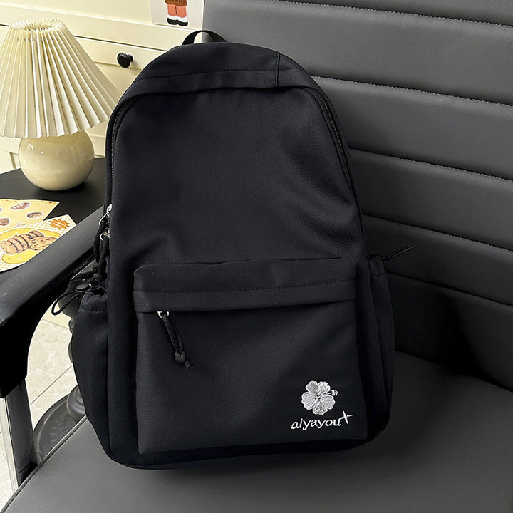 Vielseitiger und stilvoller Rucksack