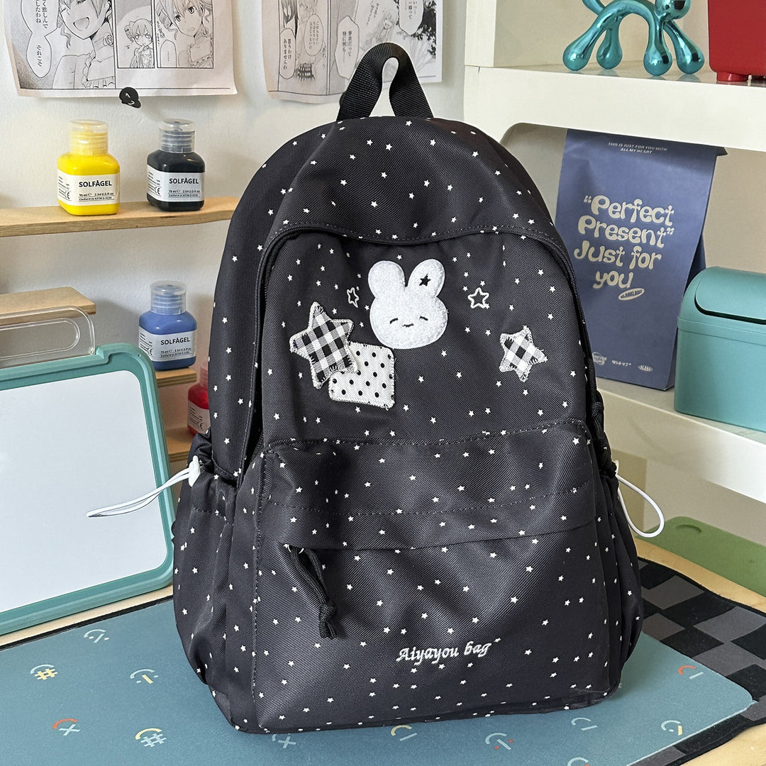 Süßer Charakter-Themen-Rucksack  1787247699