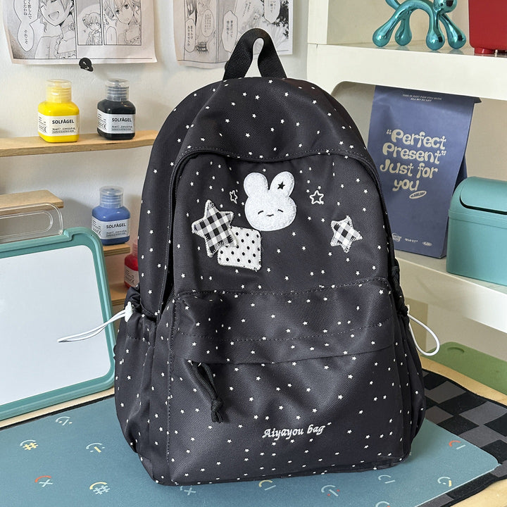 Süßer Charakter-Themen-Rucksack  1787247699